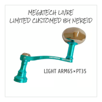 LIVRE×NEREID ウィング110 | NEREID 