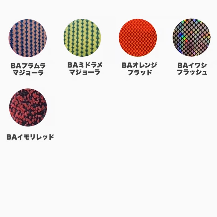 69c84dc2464e55bd96df4508