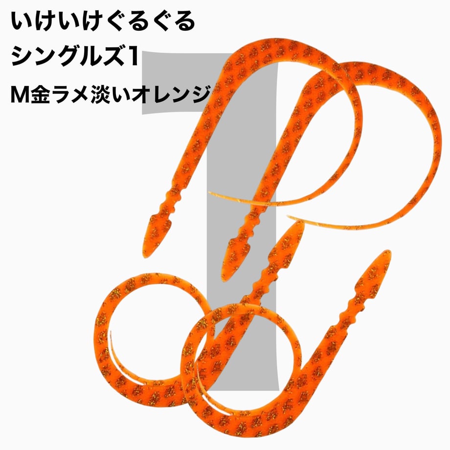 69c851b452c008cd21bcae80