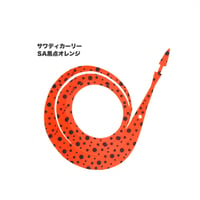 サワディカーリー【BigBaitタイラバ】（SAカラー）
