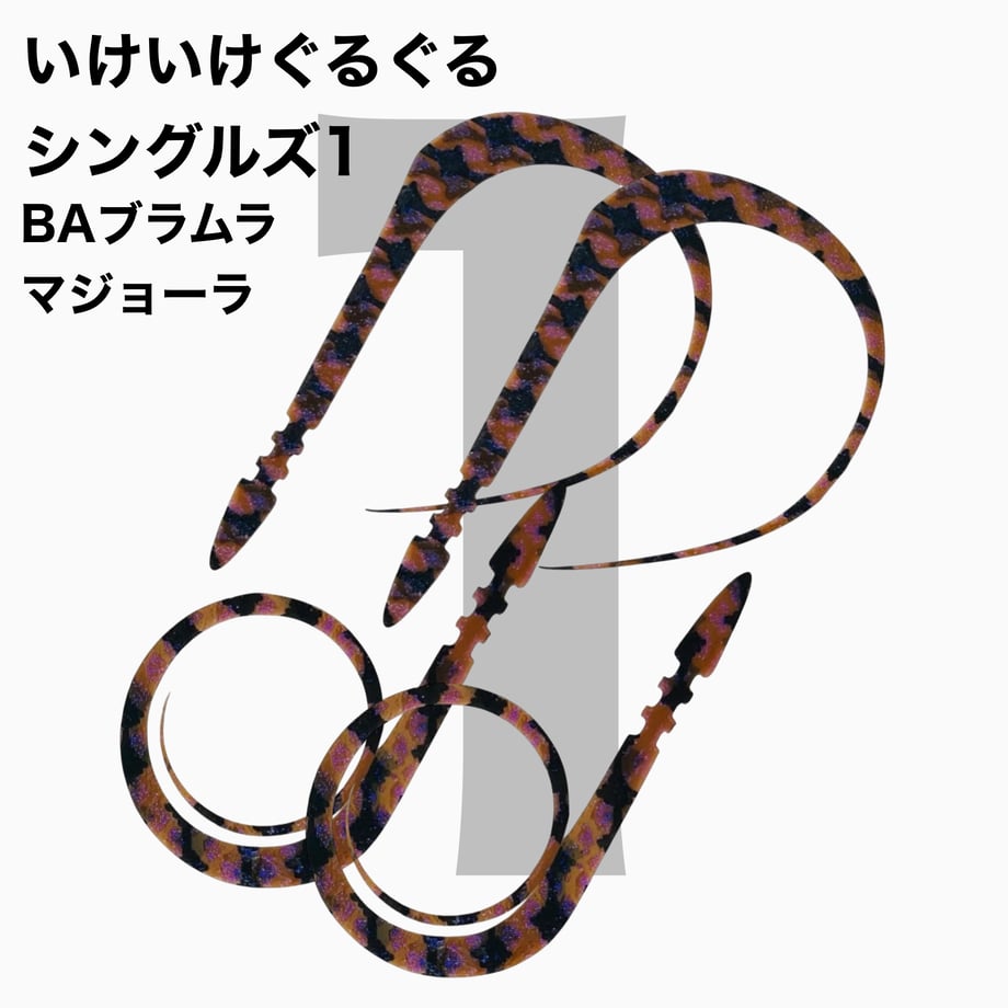 69c84dc2464e55bd96df4508