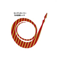 コップンカーリー【BigBaitタイラバ】（SAカラー）