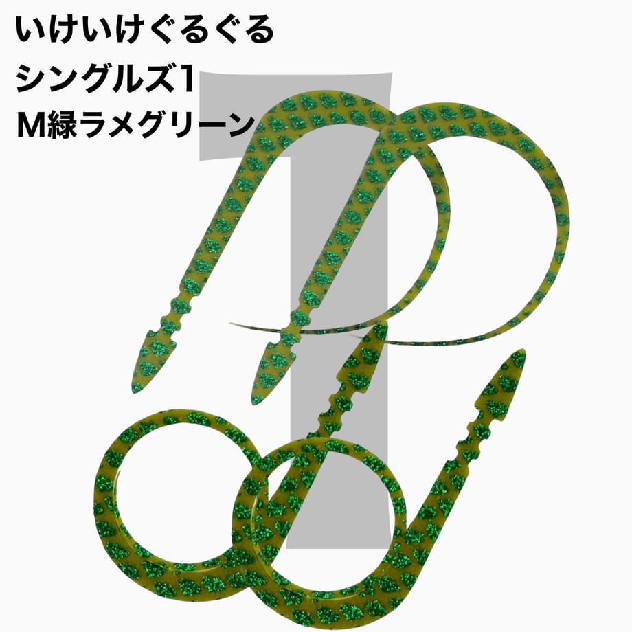 69c851b452c008cd21bcae80