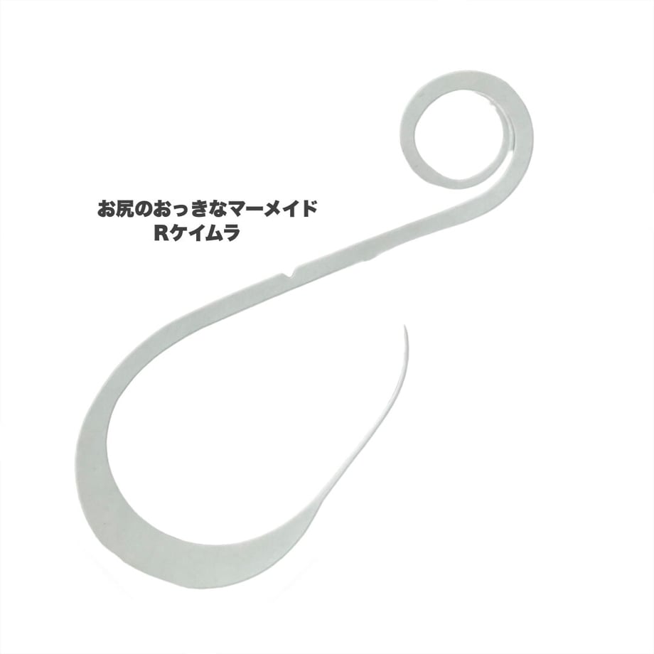64e80e88ef91a7003c49cd69