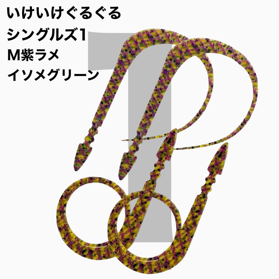69c851b452c008cd21bcae80