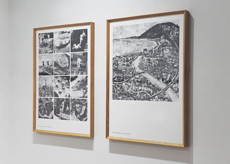 [Made to Order] Sohei Nishino - SHORT STORIES: Beppu  Special Frame