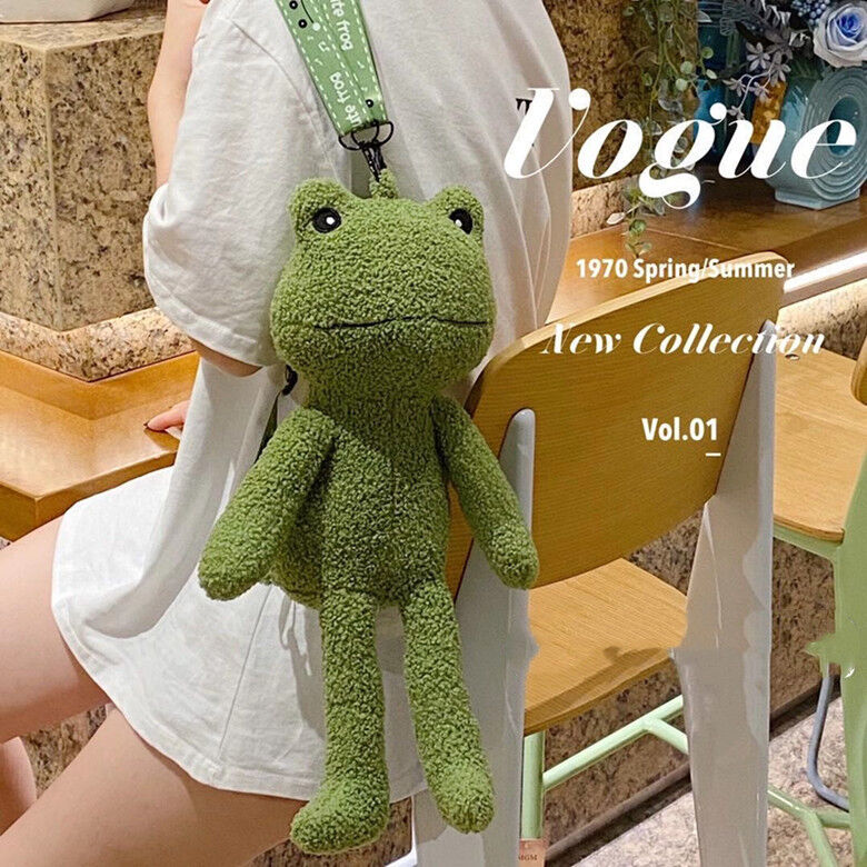 ふわもこ カエルのショルダーバッグ カエルのぬいぐるみ | ミルキー