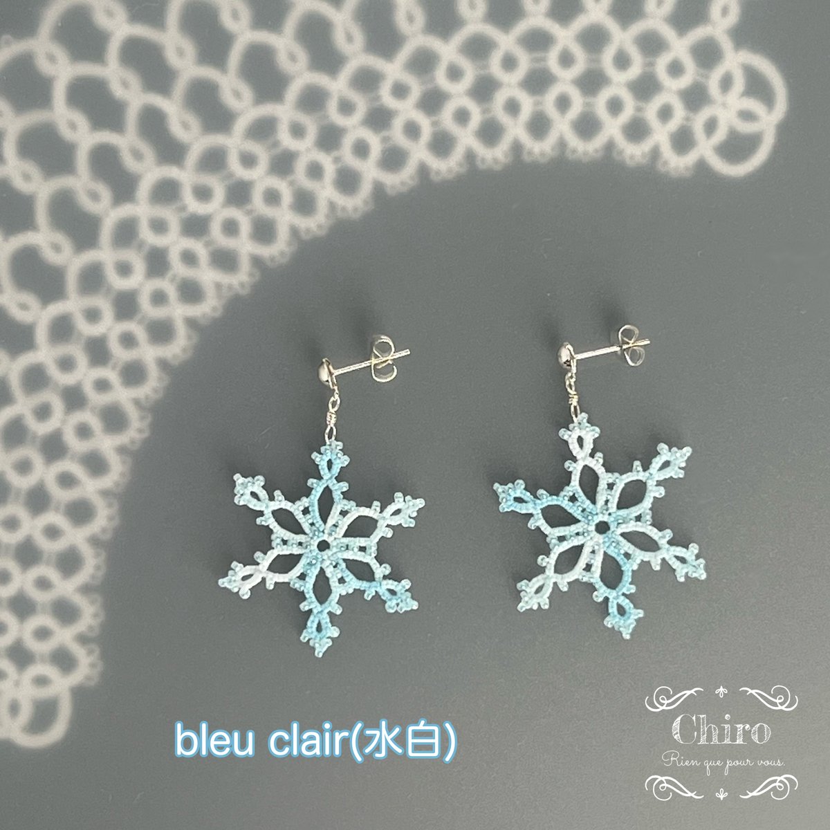 TAKE-UP 雪の結晶モチーフ ピアス ジュエリーボックス キッズ