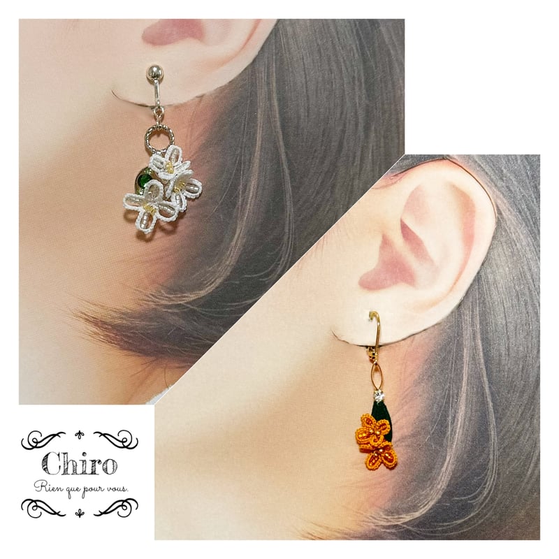 金木犀・銀木犀 【Osmanthus】MarqH (ﾏｰｷｽﾌｰﾌﾟ) ピアス イヤリング 2