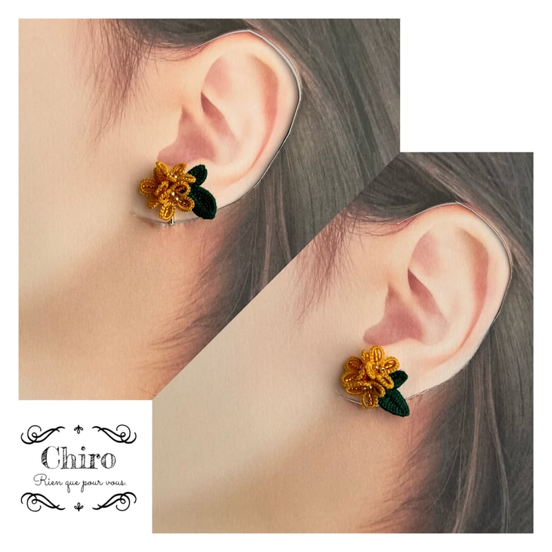 Sariko   銀木犀のピアス/イヤリング 金木犀・銀木犀 【Osmanthus】S ピアス イヤリング 252 タティング
