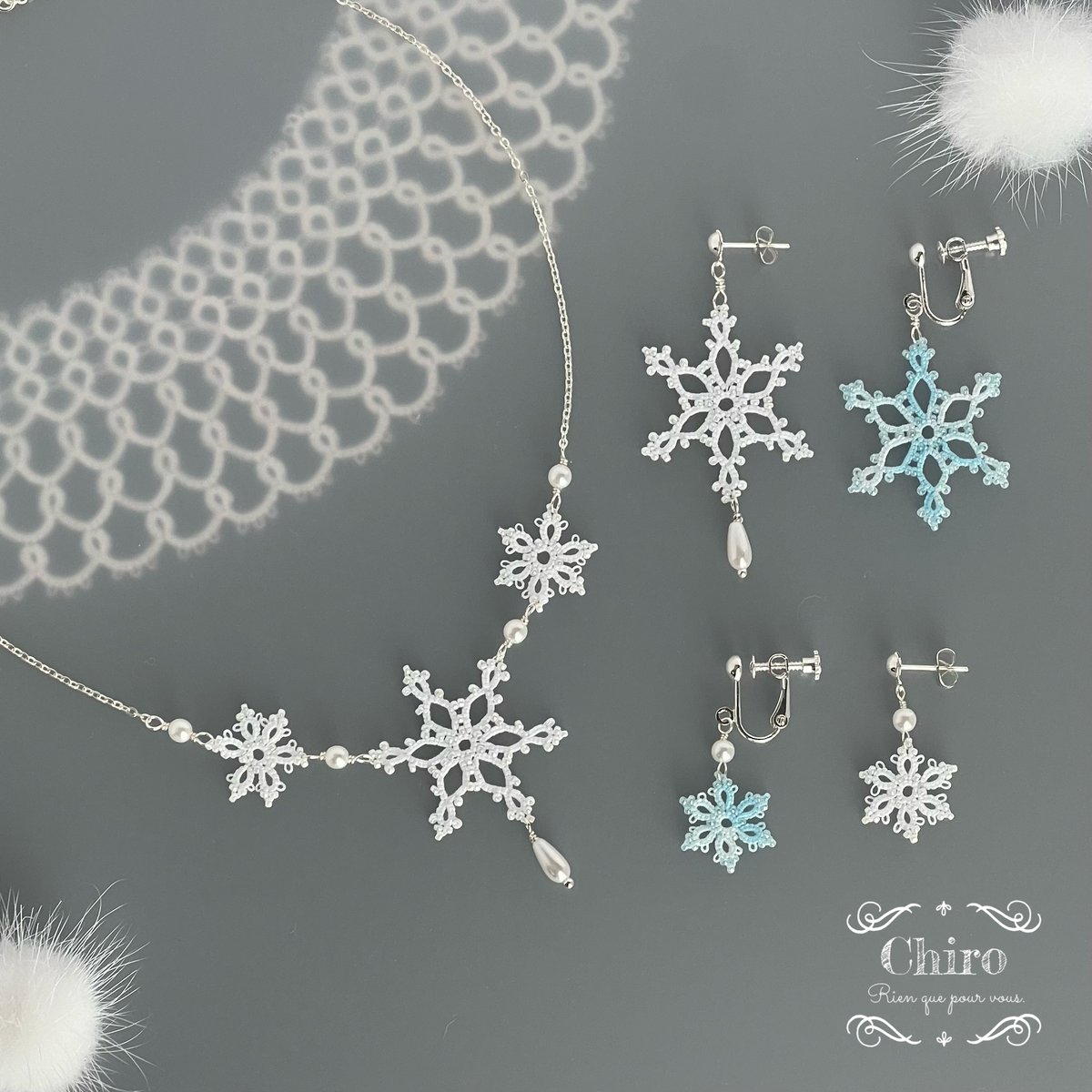 雪の結晶モチーフS ピアス・イヤリング 102 | アトリエ Chiro