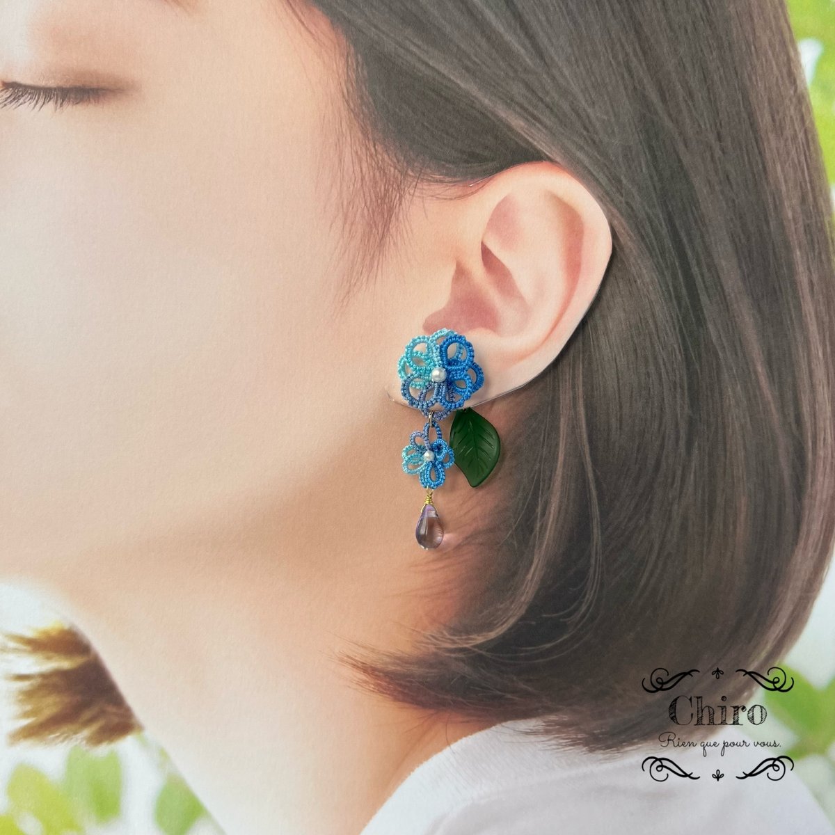 雨粒輝く ひとひらの紫陽花 連S ピアス イヤリング 123 | アトリエ Chiro