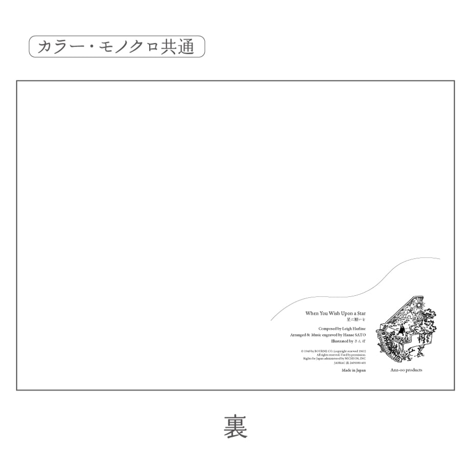 6671044a73db3d00e061263e