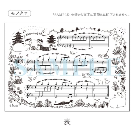 ラベンダーズ・ブルー（Lavender’s Blue）
