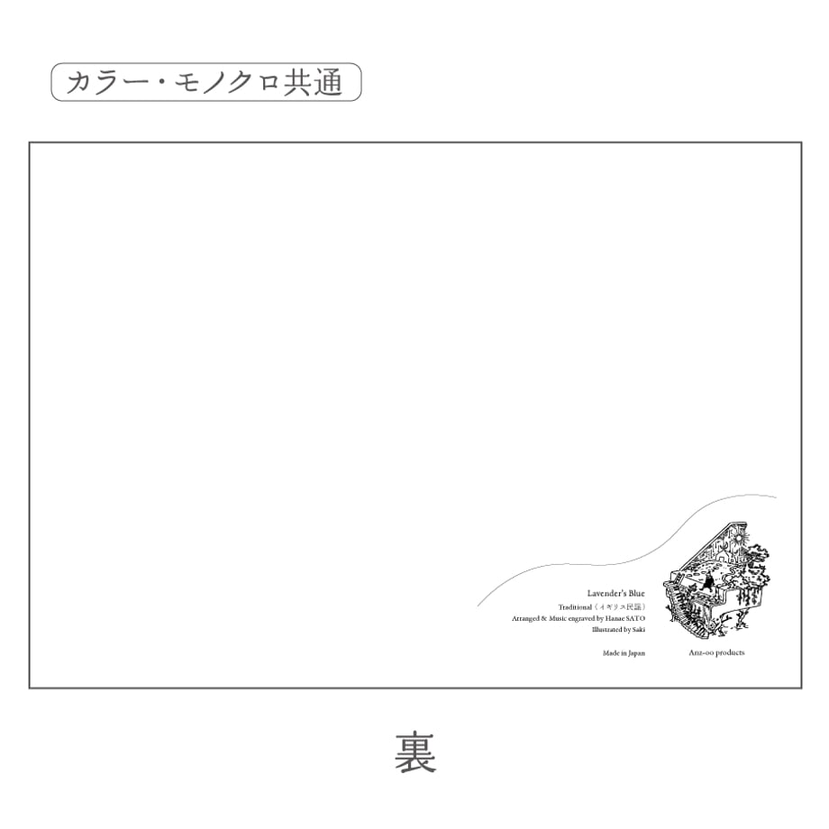 66710e5c60b203003a998f21