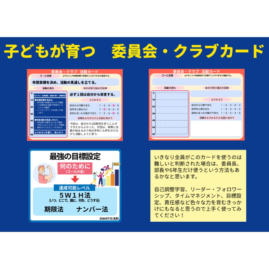 6606800a5015b201f08126d7
