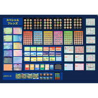 【校内共有用】「スペシャルフレンズ」400データ