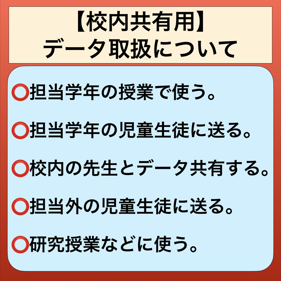64e5ba07db4bc1002c505d7b