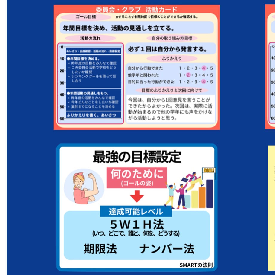 6606800a5015b201f08126d7