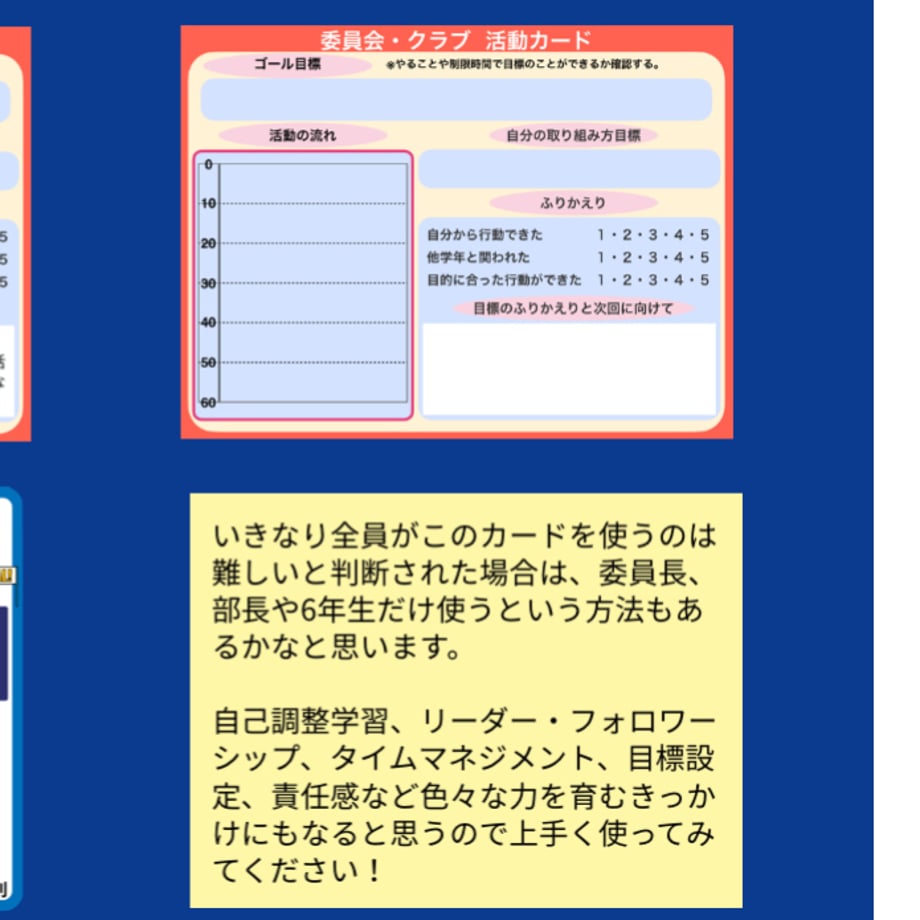 6606800a5015b201f08126d7