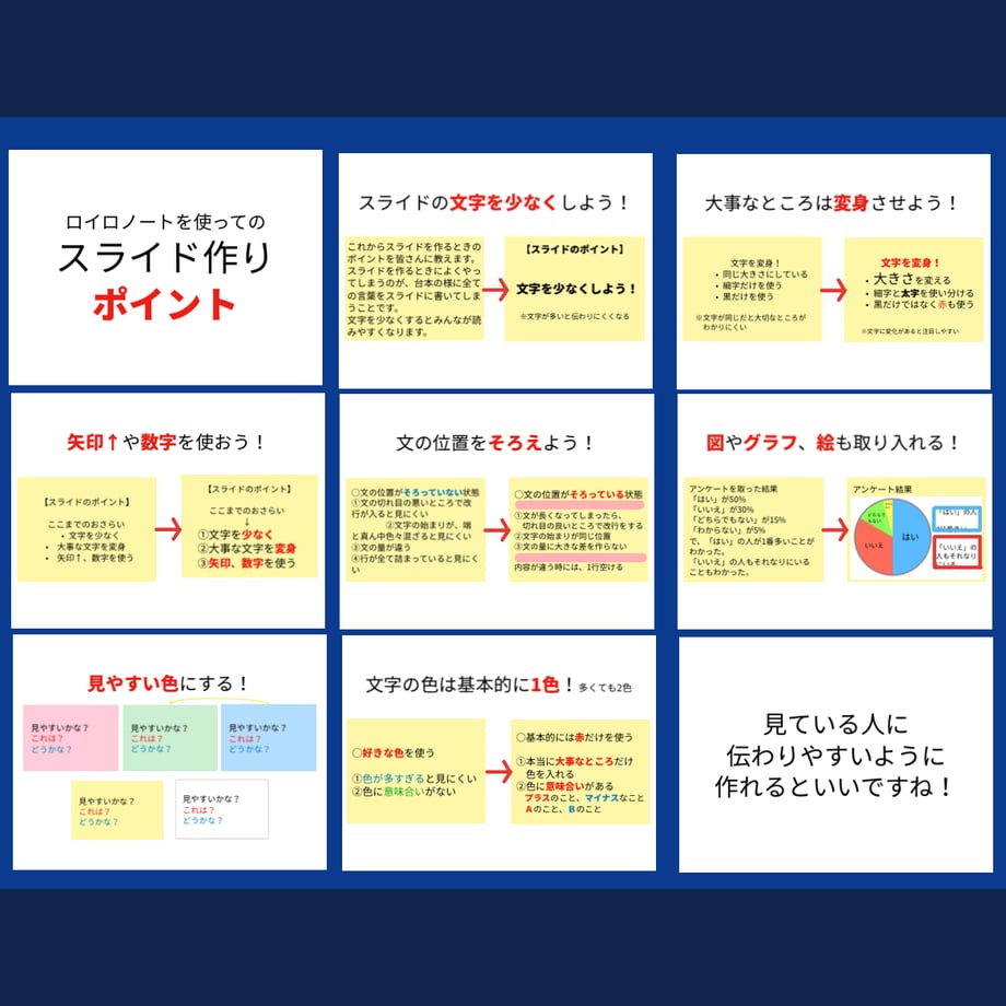 662cf42e545dc70530ceabff
