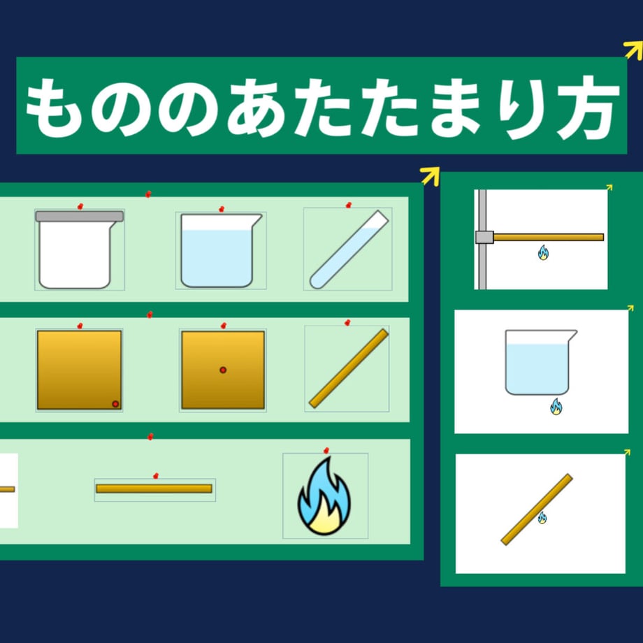 64e5ba07db4bc1002c505d7b