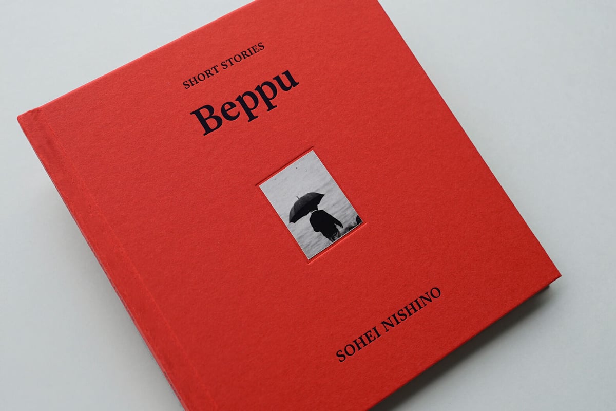 西野壮平　SHORT STORIES: Beppu B2ポスター 西野壮平 – SHORT STORIES: Beppu | Migo