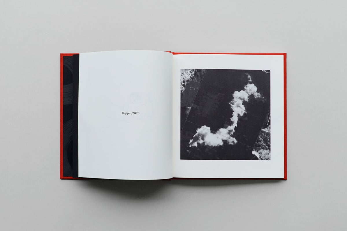 西野壮平 – SHORT STORIES: Beppu | Migo