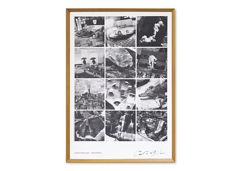 西野壮平　SHORT STORIES: Beppu B2ポスター 西野壮平 – SHORT STORIES: Beppu Poster B | Migo