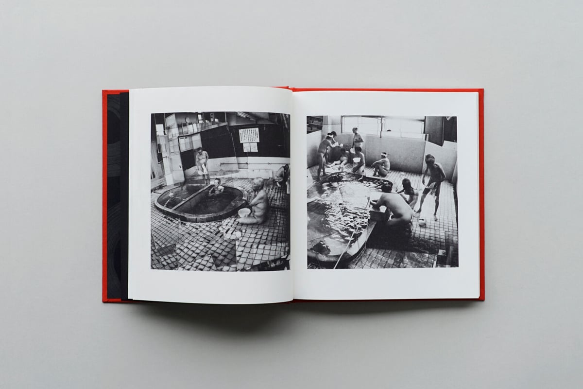 西野壮平 – SHORT STORIES: Beppu | Migo