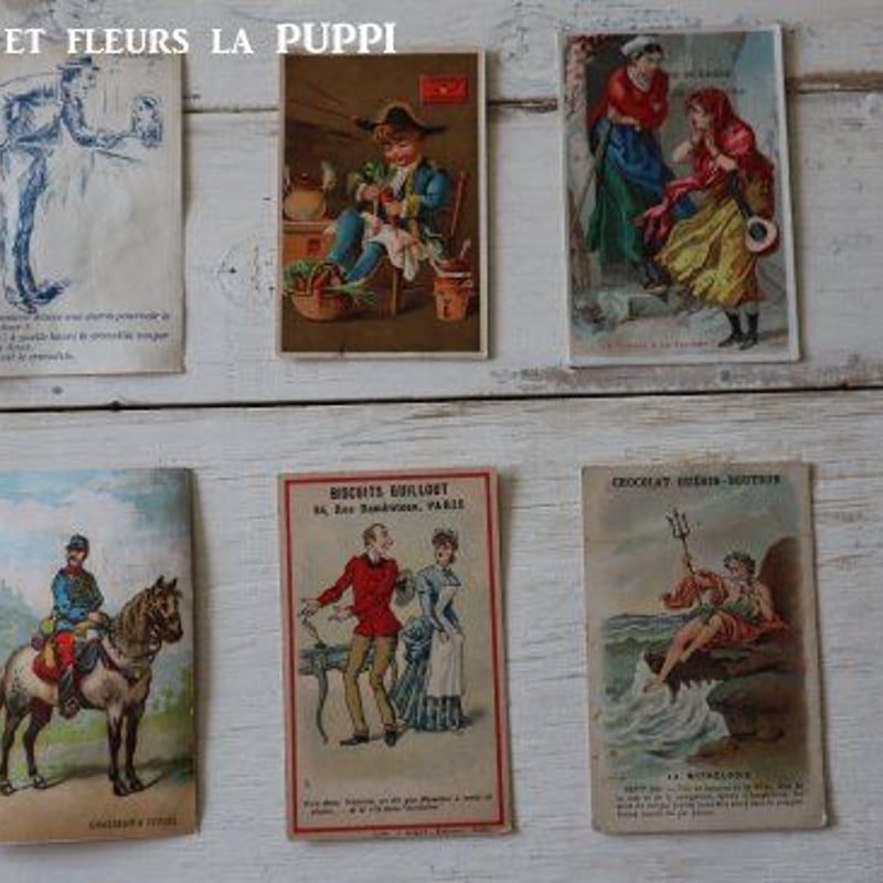 フランス アンティークChromosクロモスカード6枚 | Antiquités et fle