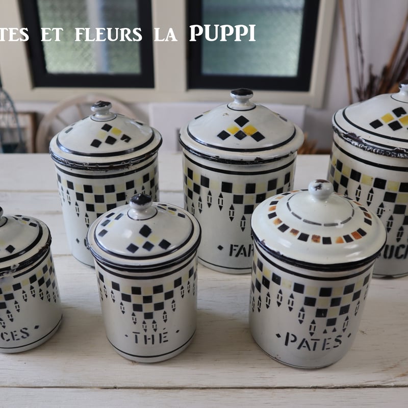 フランスから♪アンティークキャニスター6客セット 人気デザイン