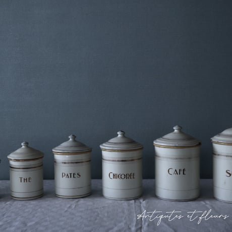 フランス アンティーク サルグミンヌ アルザス テリーヌポット キャニスター フランスアンティーク サルグミンヌ アルザス テリーヌポット