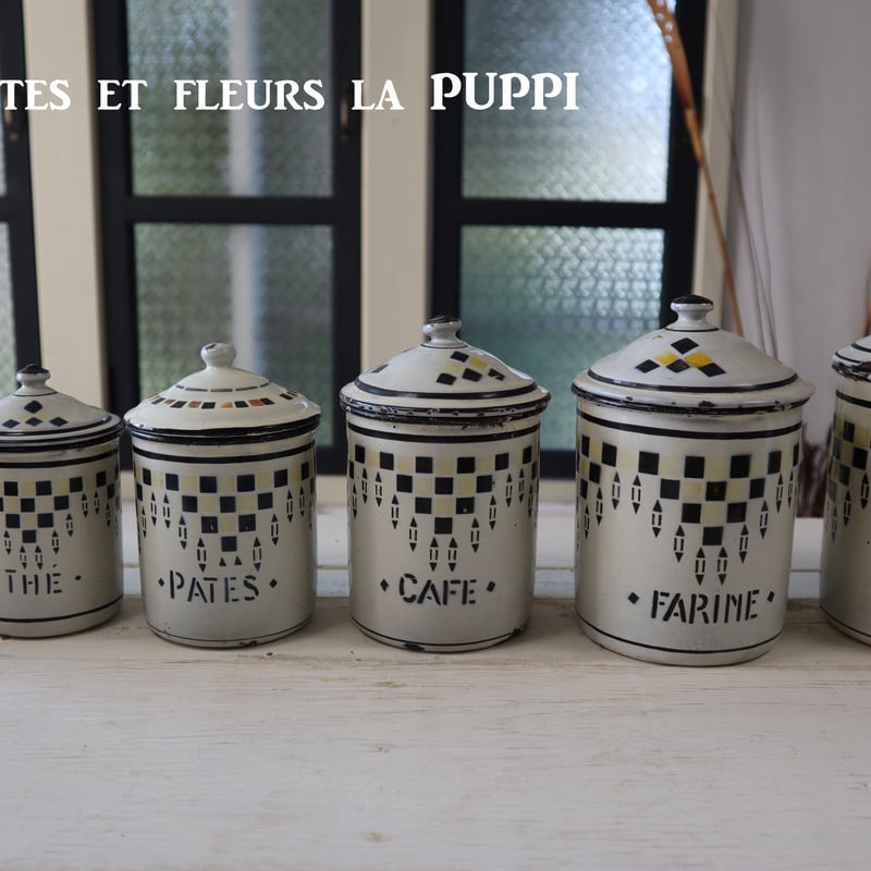 フランスアンティークキャニスターFAIENCER D′ONNAING NORD フランスアンティークキャニスターFAIENCER D′ONNAING NORD