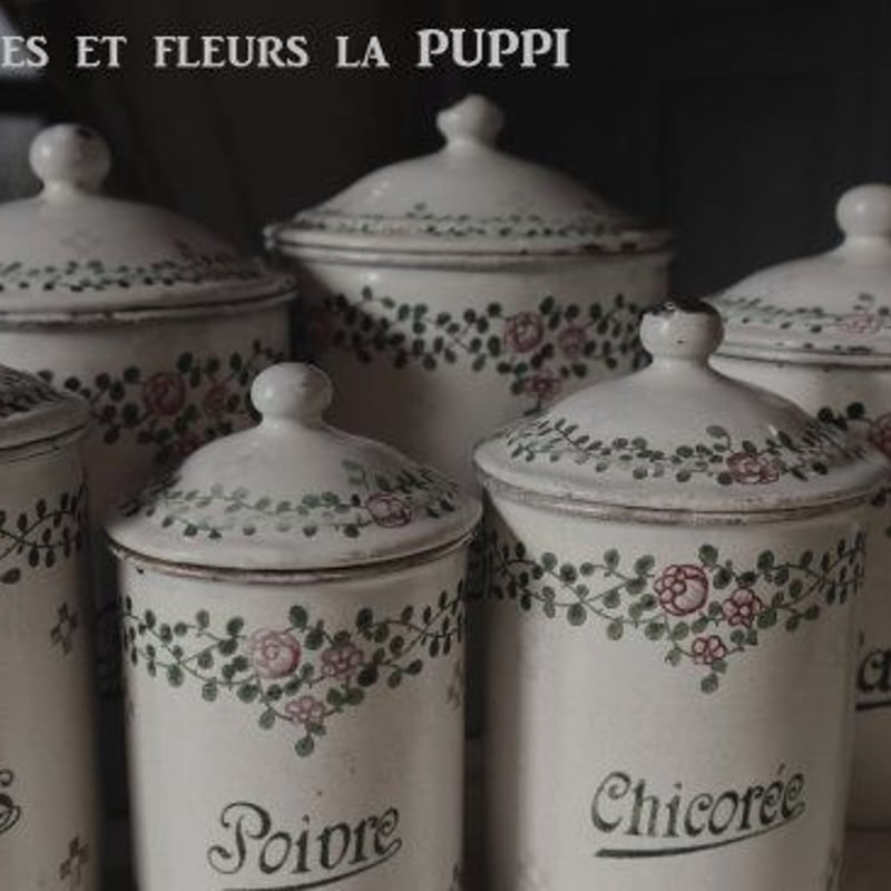 ローズバンド入荷♪BF社（BB社）アンティークキャニスター6客