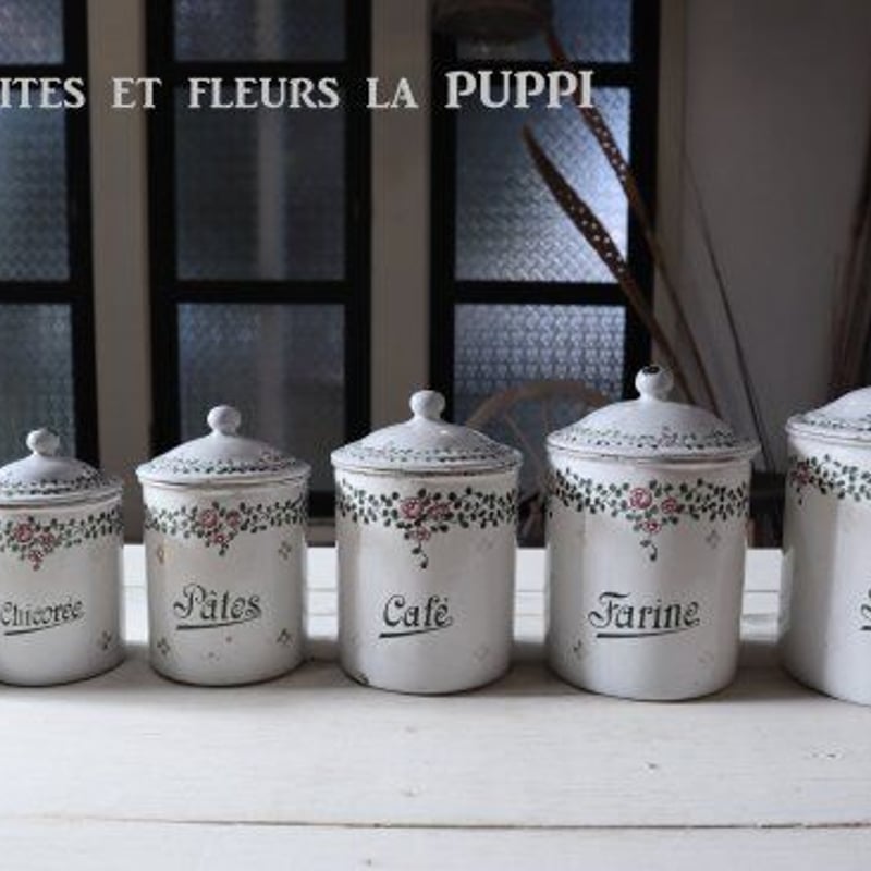 フランスアンティーク ホーロー キャニスター 【白】 ホワイトローズバンド フランスアンティーク ホーロー キャニスター 【白】 ホワイトローズ