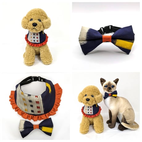 [3WAY Pet Collar]   (large) MEISEN SILK Vintage Kimono Fabric, Dogs, Cats ( bow tie, Apron, Bib)