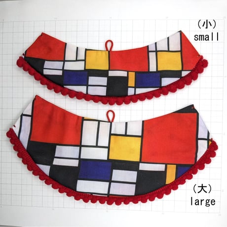 Art Series[Collars Cats, Dogs] Mondrian (large) reversible apron with a locket charm, pet's ID tag
