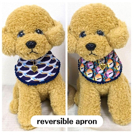 Art Series[Collars Cats, Dogs]  SUGIURA Hisui (large) reversible apron, locket charm, pet's ID tag