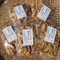 鉄釜ひじき 40g×3袋セット | 鉄釜ひじき