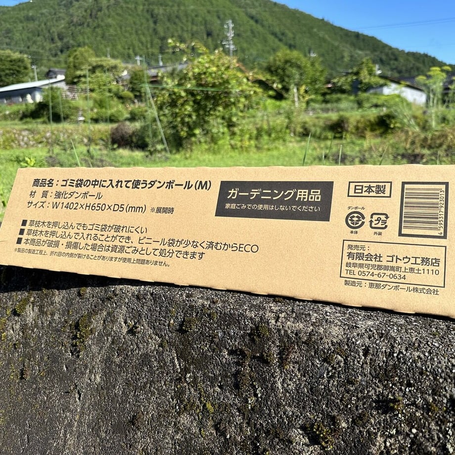 65451d91646cf10209260b60