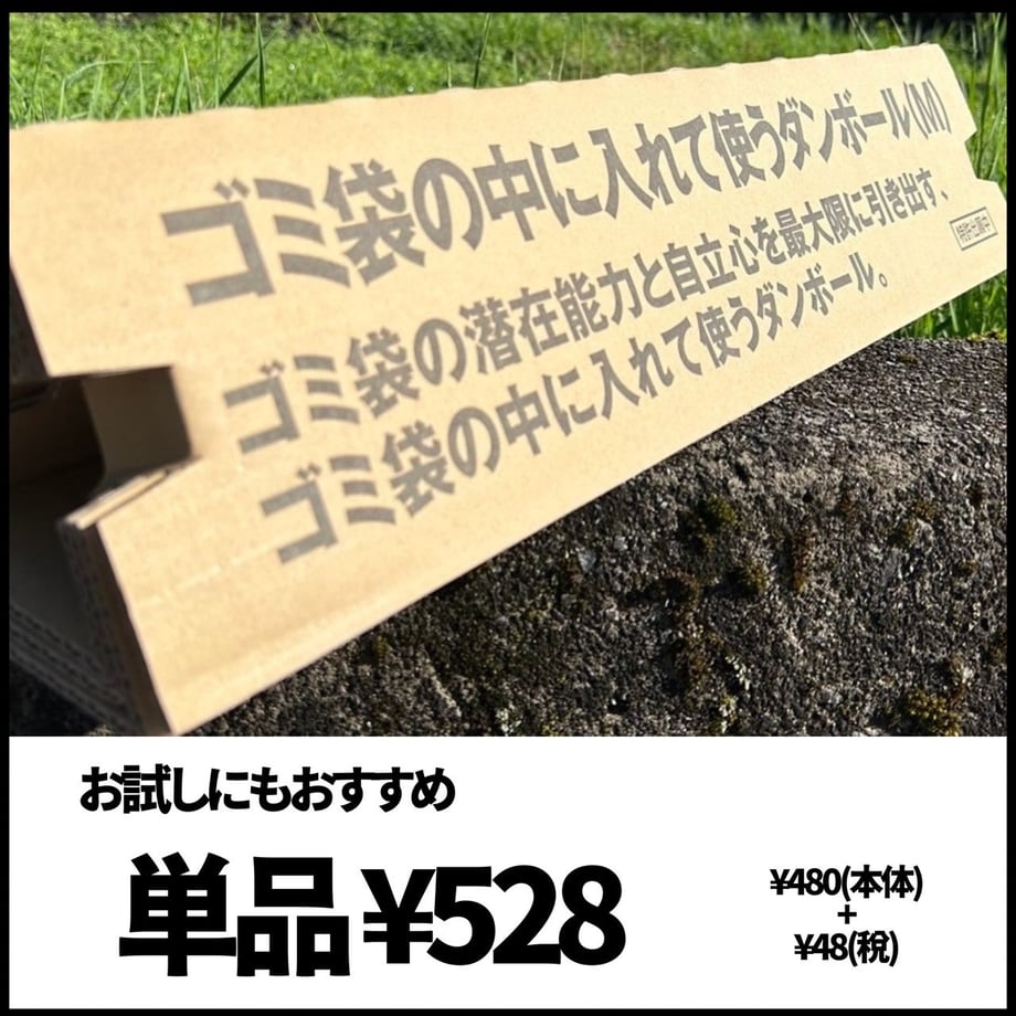 64a178d38fe718005c361b17