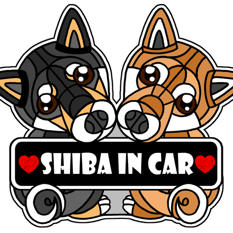 ステンドグラス風 柴犬ステッカー_ブラウン&ブラック(SHIBA IN CAR)