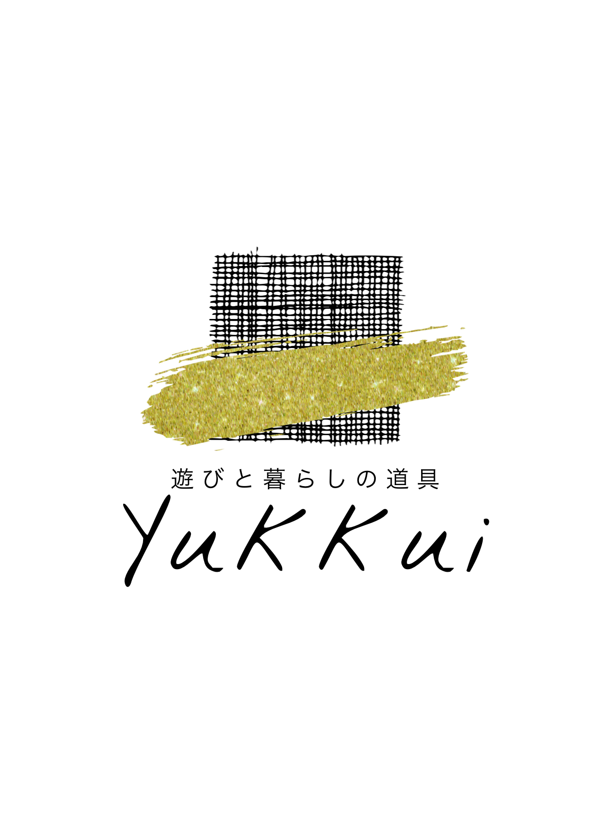 Yukkui
