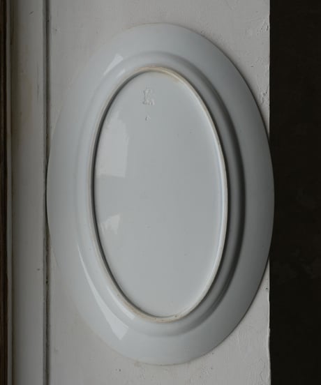 CHOISY LE ROl / Assiette ovale