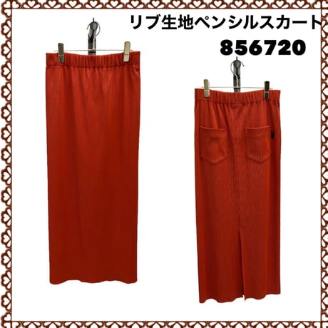 [予約販売] ayane アヤン　リブ生地ペンシルスカート　856720