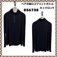 [予約販売] ayane アヤン　ベア天縦ロゴプリントボトルネックロンT 856739