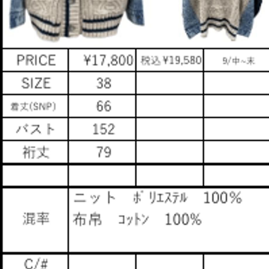 6a002fcde99ff9ffb59b6f19