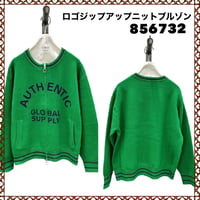 [予約販売] ayane アヤン　ロゴジップアップニットブルゾン　856732