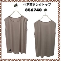 [予約販売] ayane アヤン　ベア天タンクトップ　856740